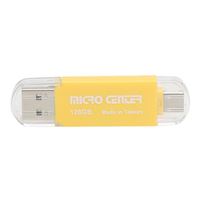 Micro Heart 128GB Twin Sort-A and Sort-C 2-in-1 SuperSpeed USB 3.1 (Gen 1) Flash Drive – Yellow